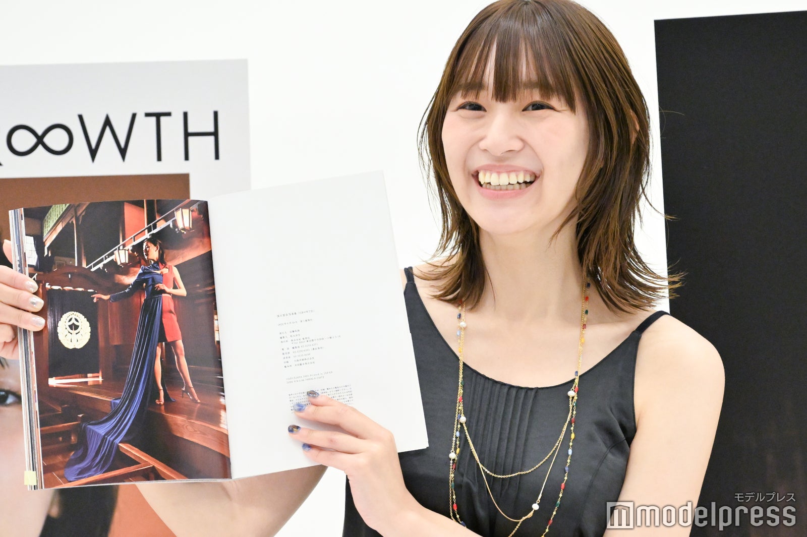 浅川梨奈 （C）モデルプレス