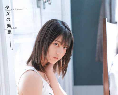 日向坂46小坂菜緒“素の笑顔”に釘付け<本人コメント>