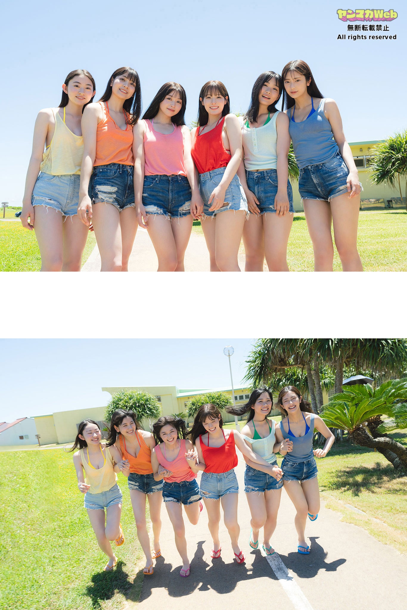 「ミスマガジン2024」（葉月くれあ、山本杏、花城奈央、尾茂井奏良、大西陽羽、古田彩仁）（C）藤本和典、カノウリョウマ、大藪達也／ヤンマガWeb