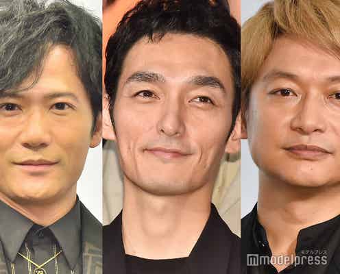 稲垣吾郎&草なぎ剛&香取慎吾「充電旅」出演決定に反響 出川哲朗へ感謝の声も