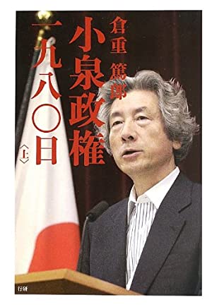 画像3 4 生年月日が 完全一致 と知って驚く有名人ランキング モデルプレス