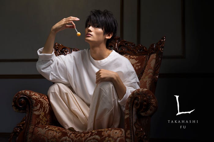 高橋颯(C)大場つぐみ・小畑健/集英社