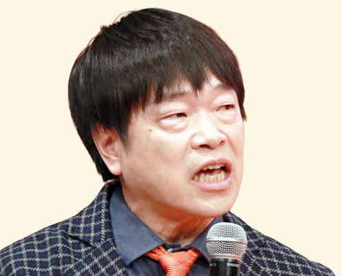 蛍原徹、ある時期から自分の出演回を観るようになった“理由”を告白… ゲストら称賛「素晴らしい!」