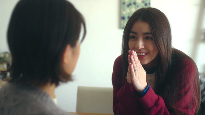 柳ゆり菜/「夫婦円満レシピ~それでも夫を愛している~」第7話より(C)「夫婦円満レシピ~交換しない?一晩だけ~」製作委員会