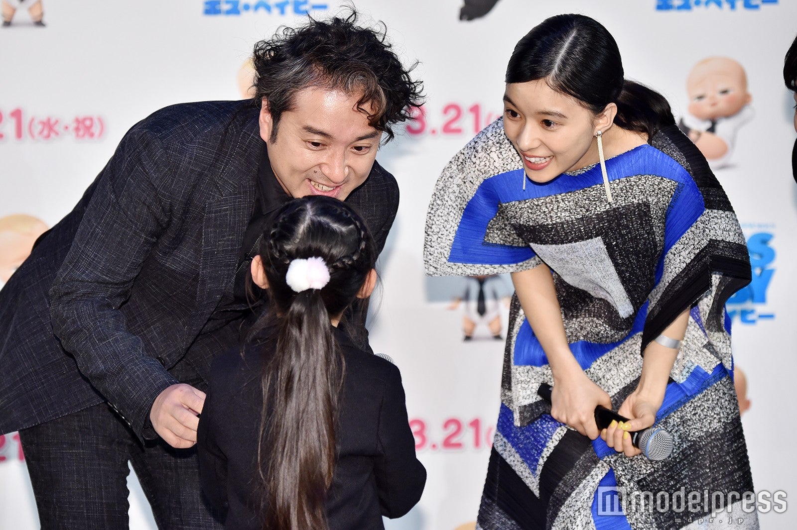 ムロツヨシ、芳根京子（C）モデルプレス