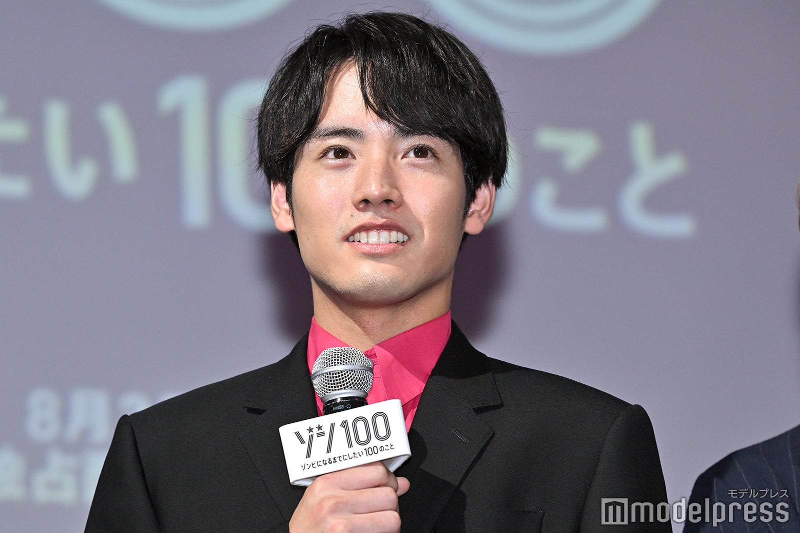 赤楚衛二（C）モデルプレス