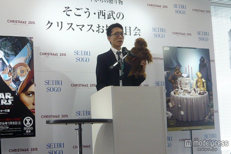 クリスマスお披露目会（C）＆TM Lucasfilm Ltd．