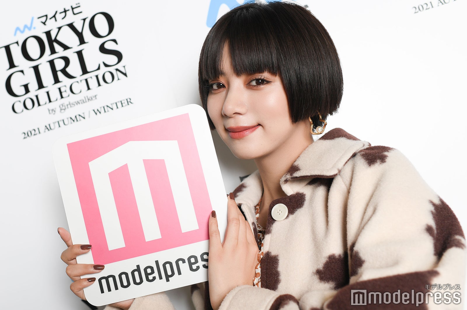 池田エライザ（C）モデルプレス