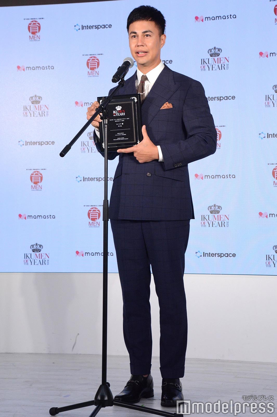 ユージ（C）モデルプレス