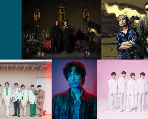 Snow Man・なにわ男子・上白石萌音ら「CDTVライブ!ライブ!」出演アーティスト発表
