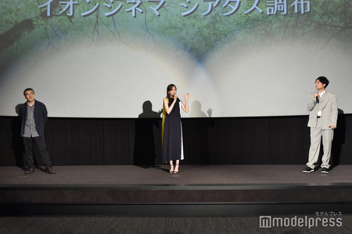 篠原哲雄監督、松井愛莉、八木将康 (C)モデルプレス