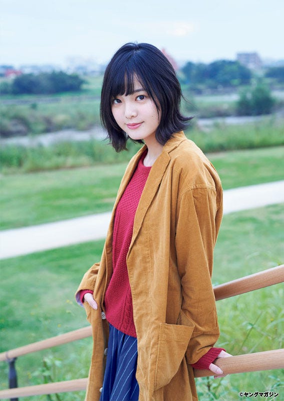 平手友梨奈(C)岡本武志/ヤングマガジン