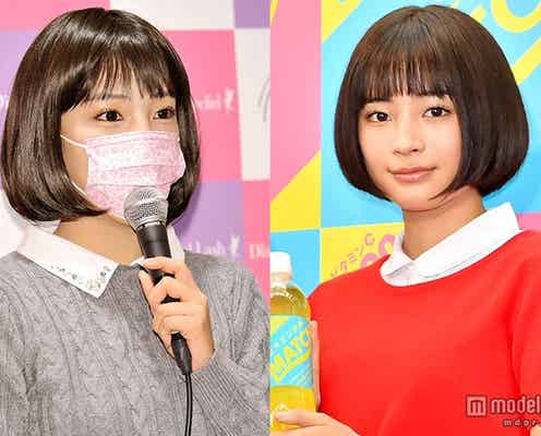 広瀬すず、ざわちんのものまねメイクに歓喜「似てるー!」