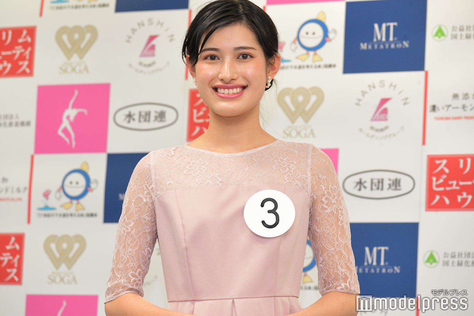 相馬あすかさん （C）モデルプレス