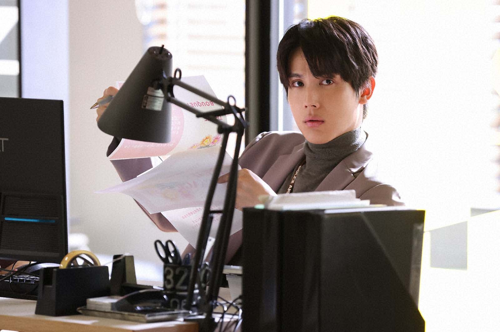 中川大志「Eye Love You」第2話より（C）TBS／撮影：高橋裕子