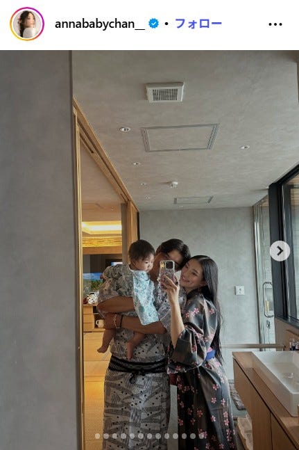 須田アンナInstagramより