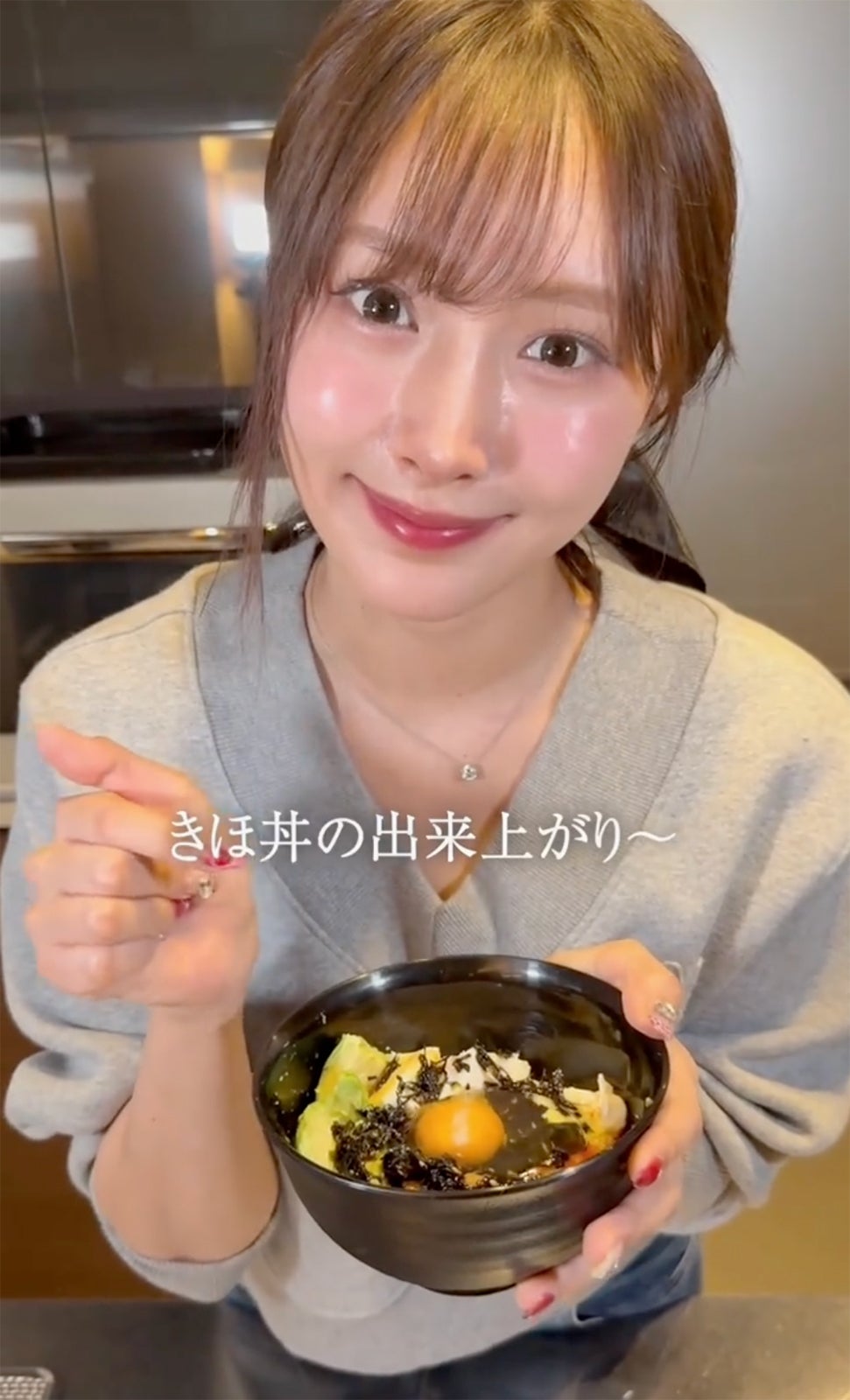 SNSで万バズ“きほ丼”考案・幻のキャバ嬢きほ「食べながら痩せる」新たなアレンジレシピ提案 大切なことは「習慣」【モデルプレスインタビュー】
