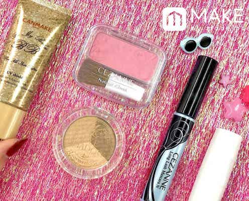 3000円でフルメイク!ベースからリップまでプチプラ優秀アイテムをご紹介