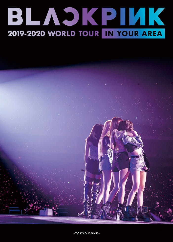 BLACKPINKのLIVE Blu-ray & DVD「BLACKPINK 2019-2020 WORLD TOUR IN YOUR AREA-TOKYO DOME-」初回限定盤DVD(提供写真)