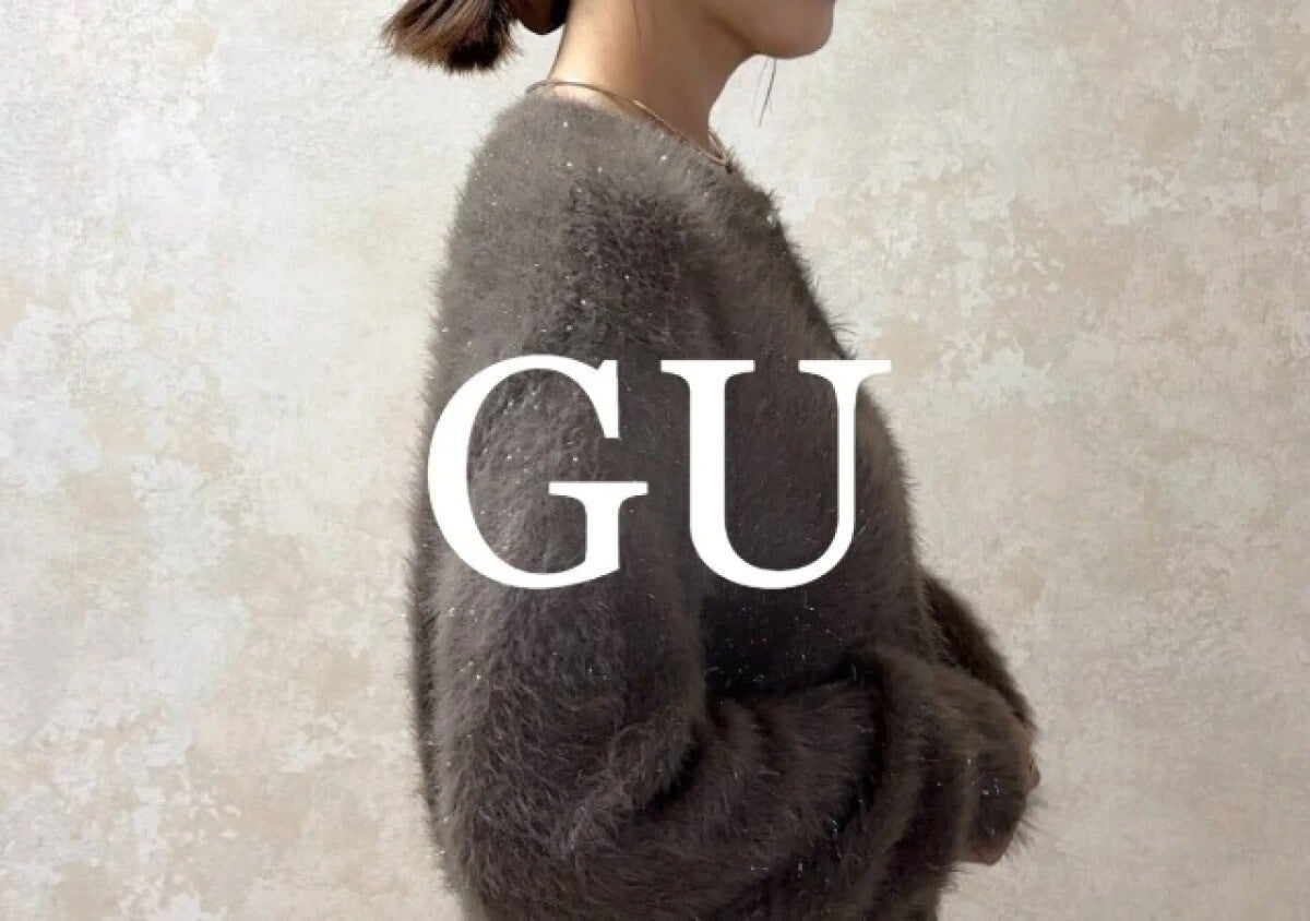 GUで今買うなら絶対コレ！さっと羽織れて春まで使える！早い者勝ちのお値打ちアイテム5連発