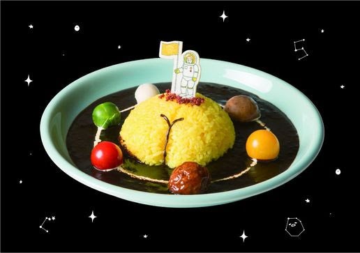 発見！プリケツ星ブラックカレー　1,190円（C）1996, 2013, 2018 SANRIO CO., LTD. APPROVAL NO.S591789