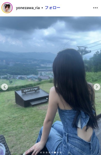 米澤りあInstagramより