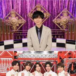 永瀬廉（上）King ＆ Prince（下）（C）日本テレビ