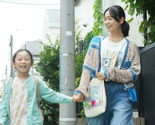「海のはじまり」水季(古川琴音)、夏(目黒蓮)自宅前で唖然 冒頭&ラストの切ない繋がりに視聴者涙「すれ違い」「胸が締め付けられる」