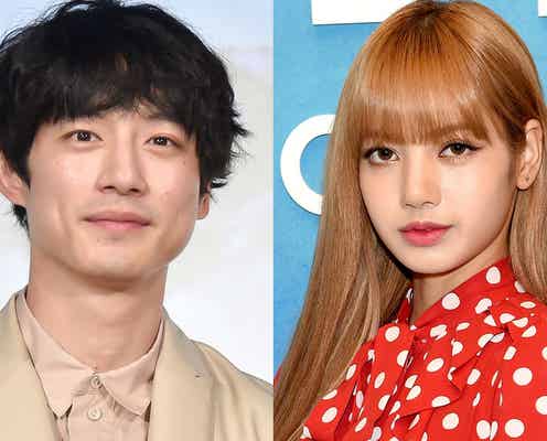 坂口健太郎&BLACKPINKリサ、豪華コラボ再び ハートポーズ・手振り…仲良し動画に「画面が美でいっぱい」「永遠リピ」とネットざわつく