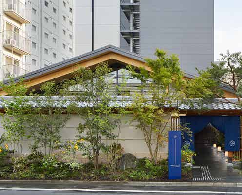 「ONSEN RYOKAN 由縁 新宿」大都会・新宿に温泉旅館が開業