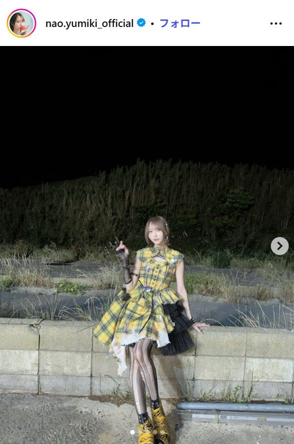 弓木奈於Instagramより