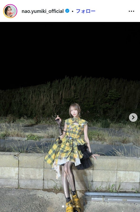 弓木奈於Instagramより