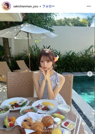 おさきInstagramより