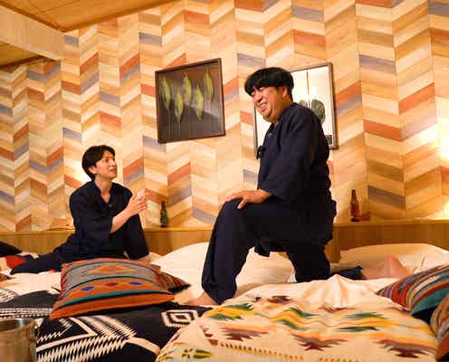生田斗真&バナナマン日村勇紀、親交ある中村倫也からマル秘情報「よく見てるな~」