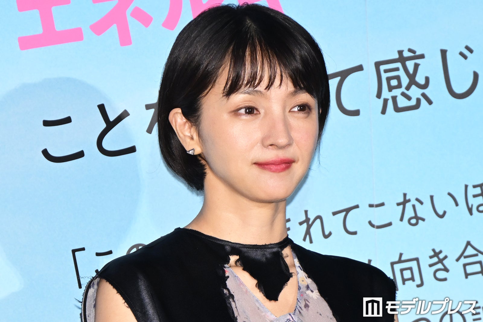 満島ひかり、第1子出産後初の公の場 西島秀俊との初共演に喜び「すごく嬉しかった」【時には懺悔を】