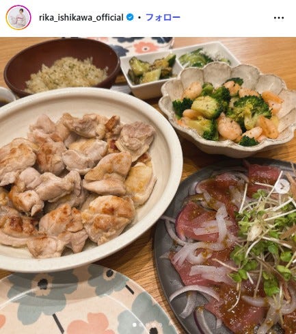 石川梨華Instagramより