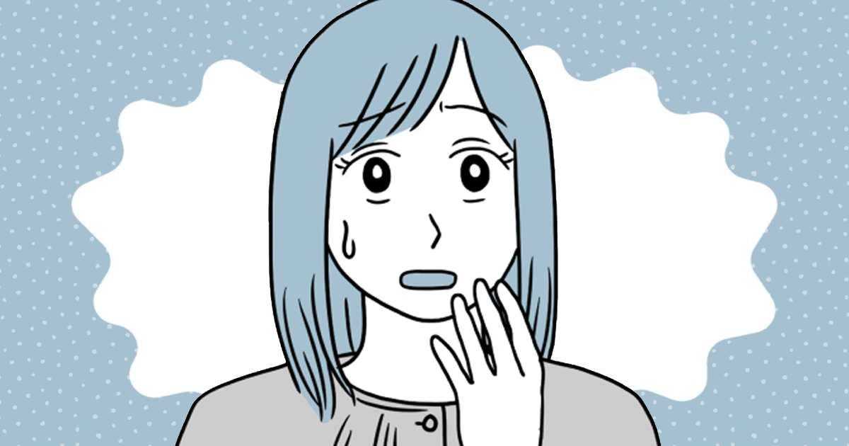 ＜地雷踏んだ？＞早産の場合「おめでとう」は禁句なの！？お祝いのメッセージを送ったら相手が激オコ！