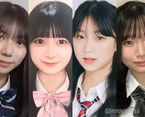 【中間速報】“日本一かわいい高校一年生”決める「高一ミスコン2024」暫定上位4人を発表
