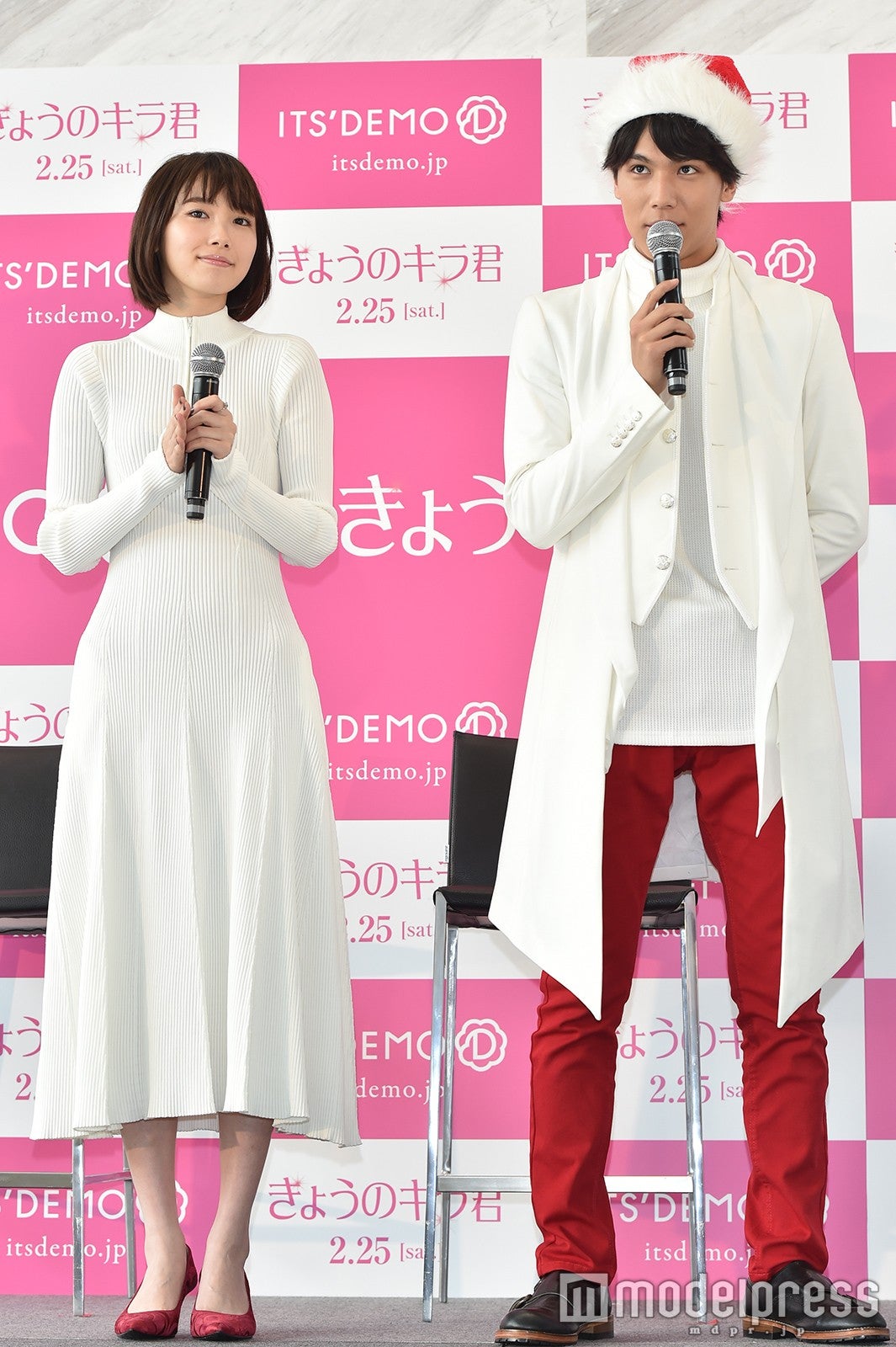 飯豊まりえ、中川大志 （C）モデルプレス