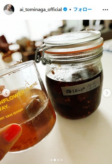 冨永愛Instagramより