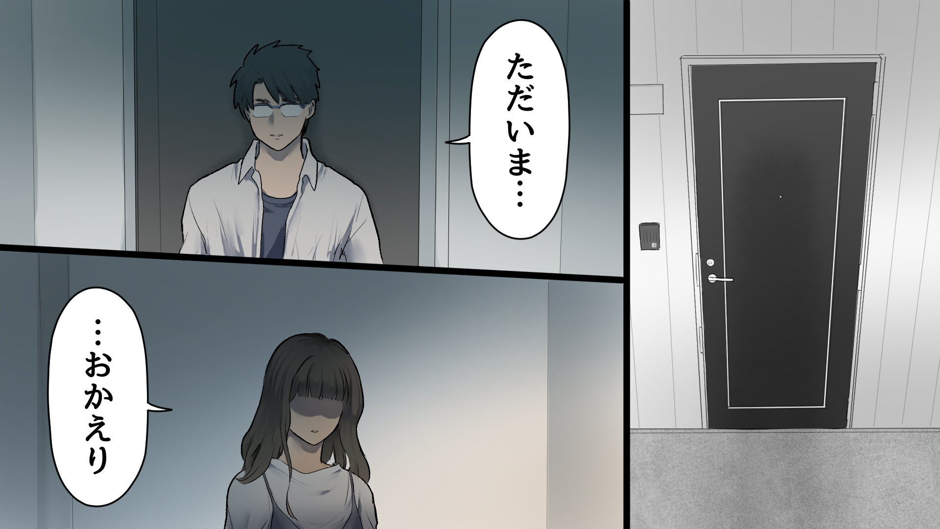 W不倫をした専業主婦の妻 慰謝料は僕が払うのか 前編 教えて 弁護士さん Vol 4 モデルプレス W不倫をした専業主婦の妻 慰謝料は僕が払うのか 前編 教えて 弁護士さん Vol 4 モデルプレス