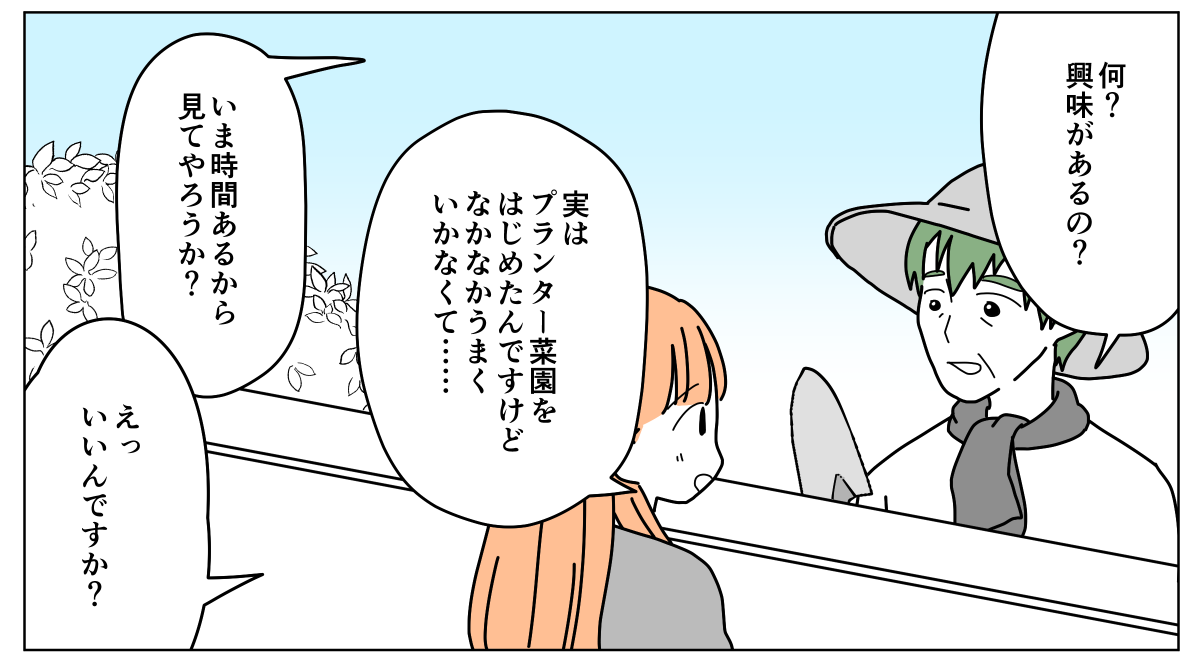 1_2_3