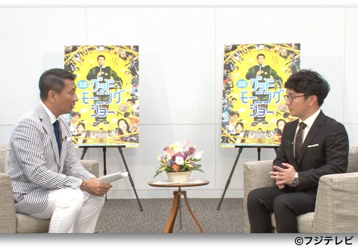 第3夜:濱田岳 (C)フジテレビ