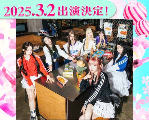 「関西コレクション2025 S/S」3月2日に開催決定 SAY MY NAME・MINAMIら出演者第1弾発表