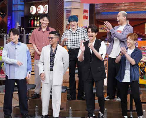 GENERATIONS、芸人顔負けの体当たり競技挑戦 まさかのハプニングも連発