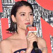 三吉彩花 前髪あり に大胆イメチェン 新ヘアに 新鮮過ぎる の声 モデルプレス 三吉彩花 前髪あり に大胆イメチェン 新ヘアに 新鮮過ぎる の声 モデルプレス