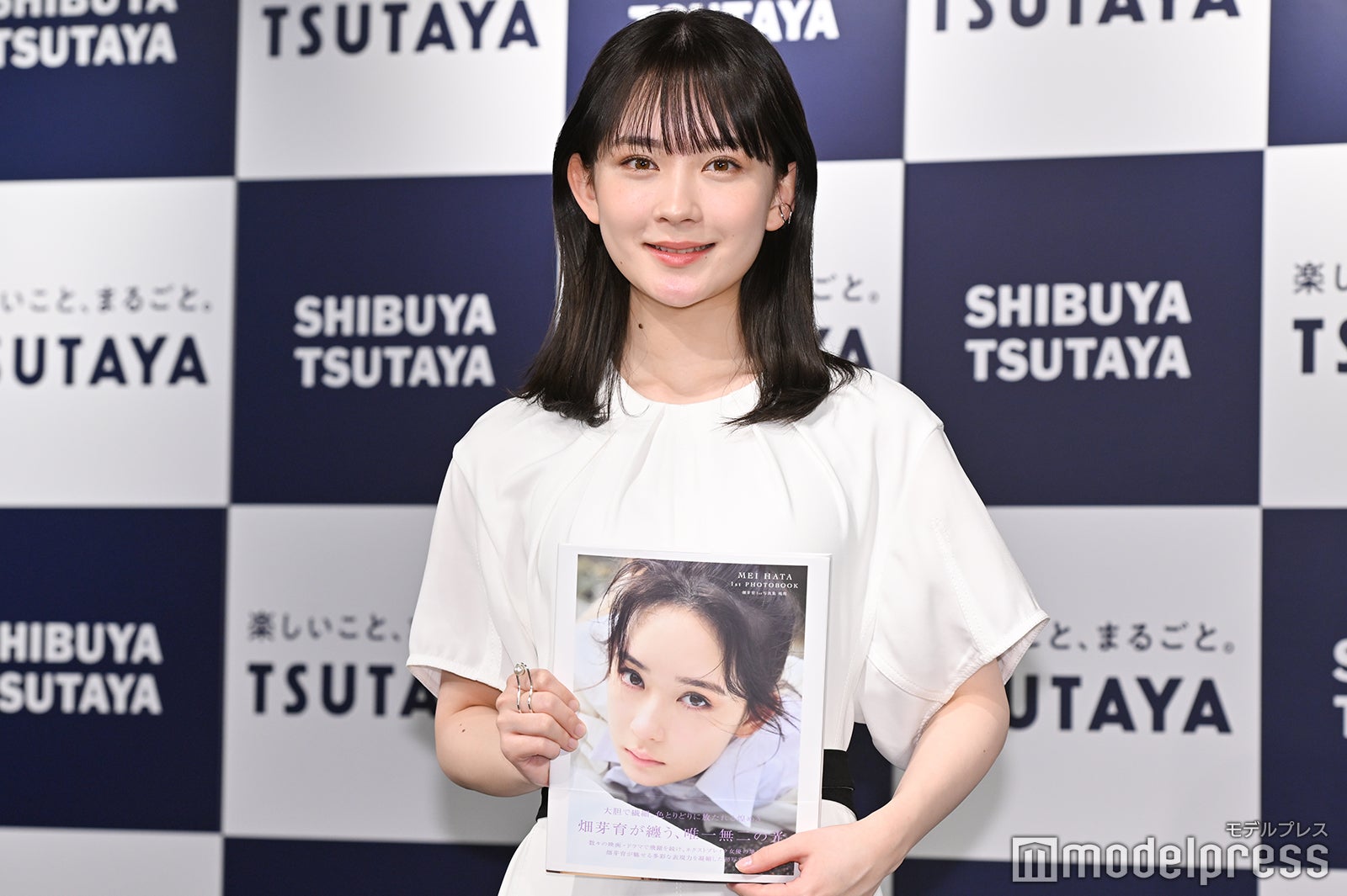 畑芽育（C）モデルプレス