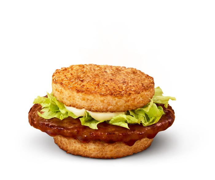 ごはんてりやき/画像提供:日本マクドナルド