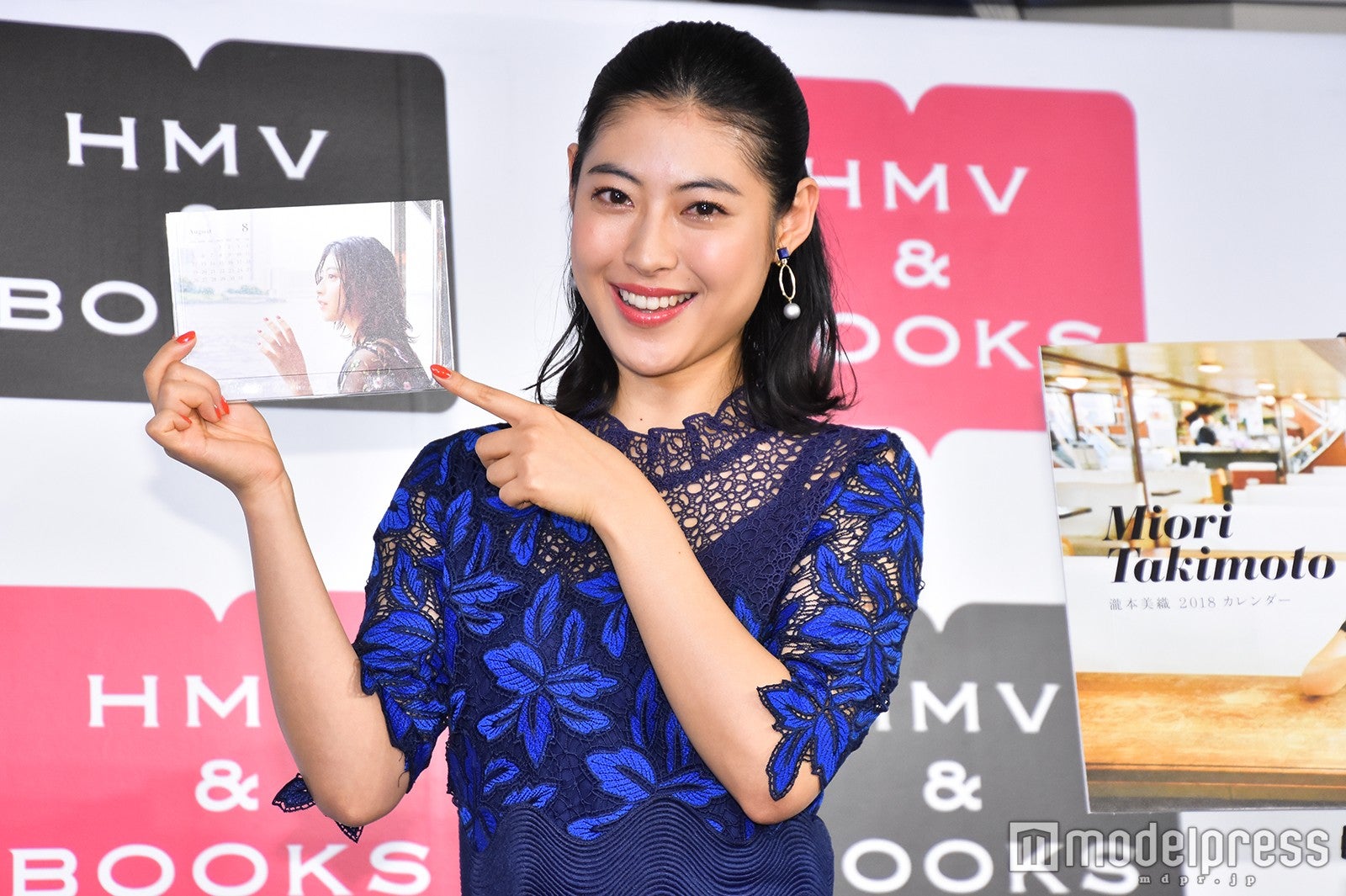 瀧本美織 （C）モデルプレス