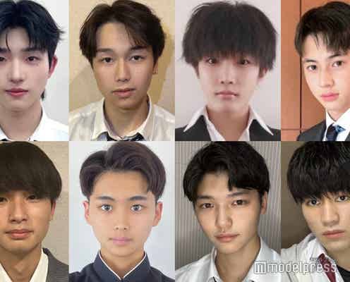 日本一のイケメン高校生「男子高生ミスターコン2023」中国・四国エリアの候補者公開 投票スタート